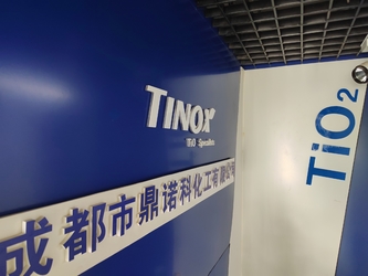 Chine Tinox Chemical Co., Ltd. Profil de l'entreprise