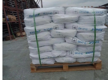 acheter Classe chimique Oxyde de TiO2 Dioxyde de titane Formule TiO2 Conserver au froid online manufacture