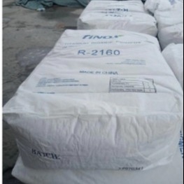 acheter Découvrez les avantages de TINOX R-2160 Dioxyde de Titane Rutile Votre produit de choix pour l'efficacité fabrication en ligne