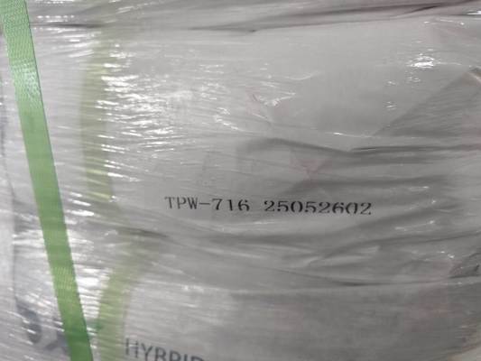 Pigment hybride TPW-716 à base de dioxyde de titane pour peintures et revêtements