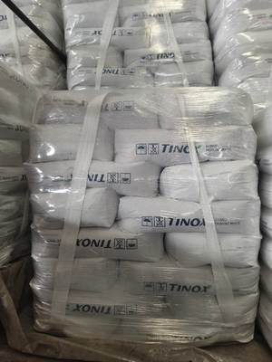 acheter TINOX Dioxyde de titane pigment hybride blanc TPW-716 online manufacture