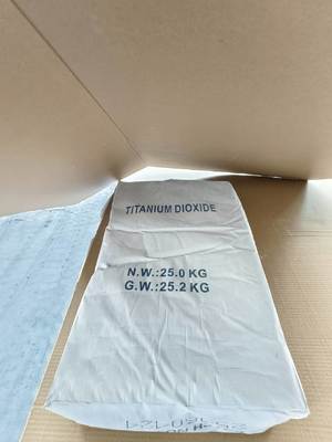 acheter TINOX R-2140 Rutile Titanium Dioxide for Paints and Coatings online manufacture