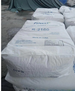 Un bon prix. Chlorure procédé Dioxyde de titane- absorption d'huile 20-25 g/100 g Matière volatile 0,3-0,5% en ligne